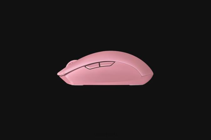 educacion fisica Razer orochi v2 cuarzo 222R56 ratones
